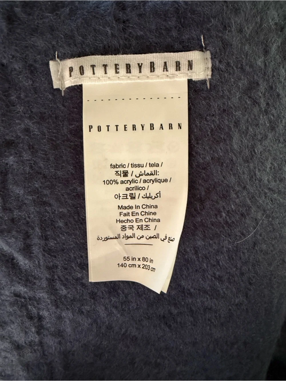 55x80 pottery barn blanket x2